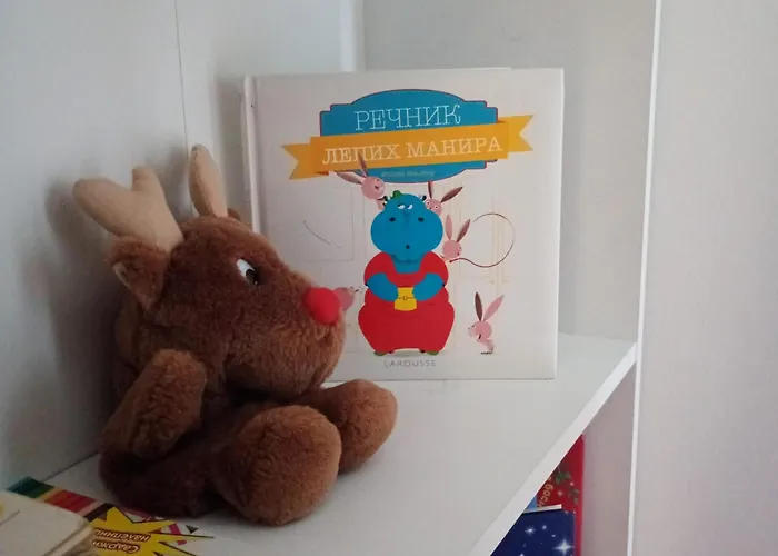 Nova - Stan Na Dan *